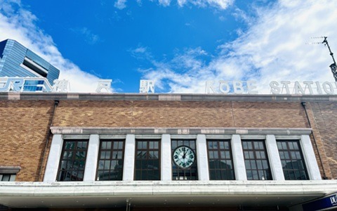 JR神戸駅